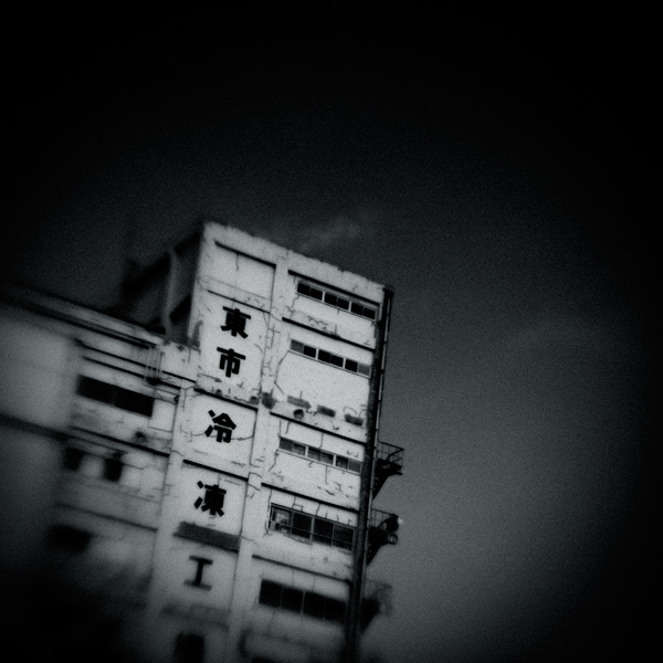 the_japanese_haunting_copyright_2008_luca_lacche_034