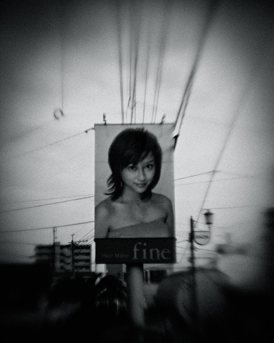 the_japanese_haunting_copyright_2008_luca_lacche_129