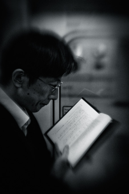 the_japanese_haunting_copyright_2008_luca_lacche_144
