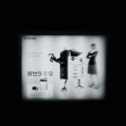the_japanese_haunting_copyright_2008_luca_lacche_026