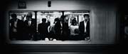 the_japanese_haunting_copyright_2008_luca_lacche_041